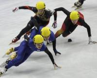 <b>Название: </b>Asian Winter Games, <b>Добавил:<b> Aidar_st_39<br>Размеры: 599x436, 31.6 Кб